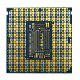 Intel, CPU/i5-9600KF 3.7Ghz LGA1150