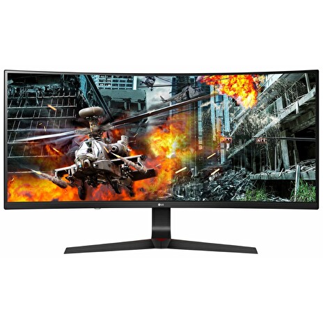 LG monitor 34GL750-B / 34" / IPS / 2560x1080 / 21:9 / 300cd/m2 / 5ms / DP / HDMI