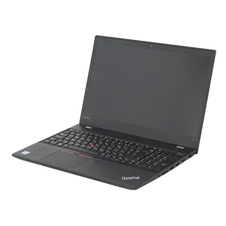 Lenovo ThinkPad T570; Core i5 7300U 2.6GHz/8GB RAM/256GB SSD PCIe/battery 2xDB
