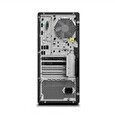 Lenovo PC ThinkStation/Workstation P340 Tower - i7-10700,32GB,512SSD,UHD Graphics,DVD,čt.pk,DP,W10P,3r on-site