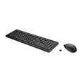 HP 230 Wireless Keyboard & Mouse Cz / Sk combo - bezdrátová klávesnice a myš