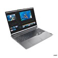 Lenovo ThinkBook/16p G3 ARH/R5-6600H/16"/2560x1600/16GB/512GB SSD/RTX 3060/W11H/Gray/3R