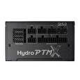 Hydro PTM X PRO ATX3.0 PCIe5.0/1200W/ATX/80PLUS Platinum/Modular/Retail